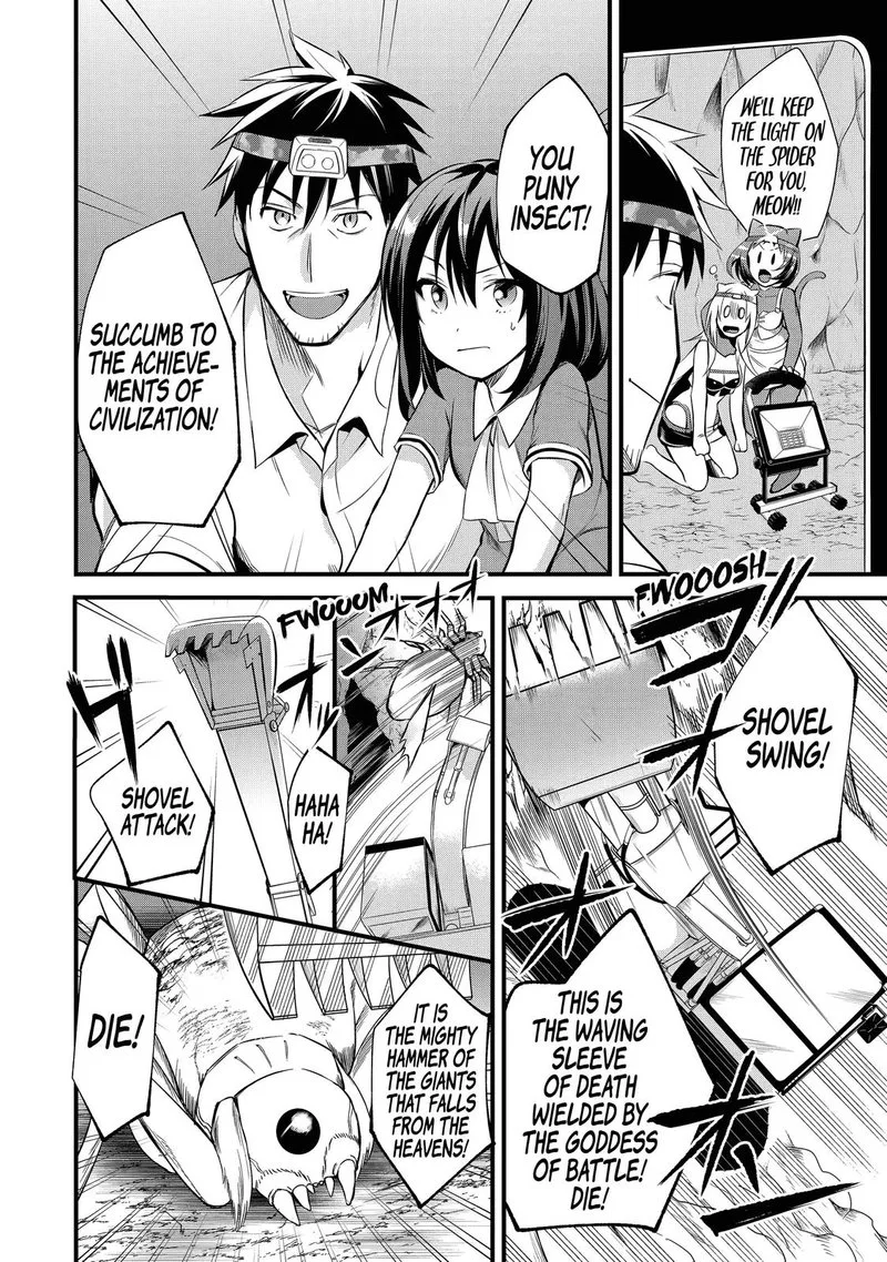 Around 40 Otoko no Isekai Tsuuhan Seikatsu Chapter 24 page 16