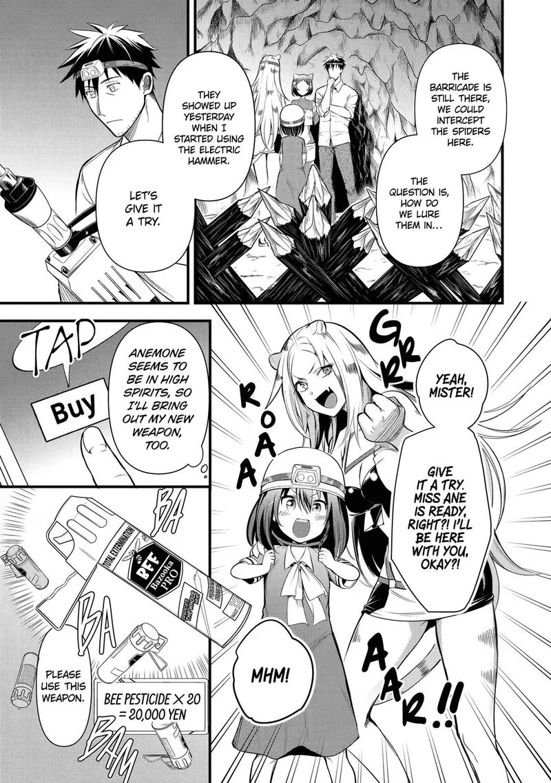 Around 40 Otoko no Isekai Tsuuhan Seikatsu Chapter 24 page 5
