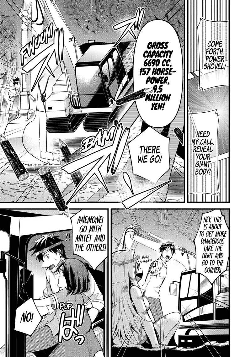 Around 40 Otoko no Isekai Tsuuhan Seikatsu Chapter 24 page 15