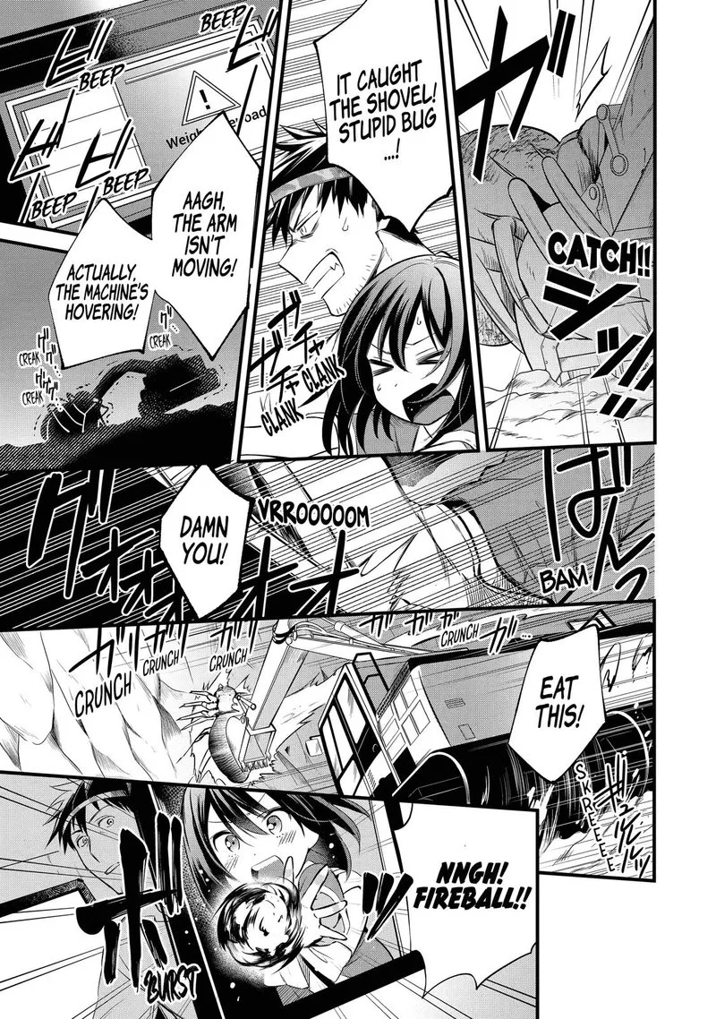 Around 40 Otoko no Isekai Tsuuhan Seikatsu Chapter 24 page 17