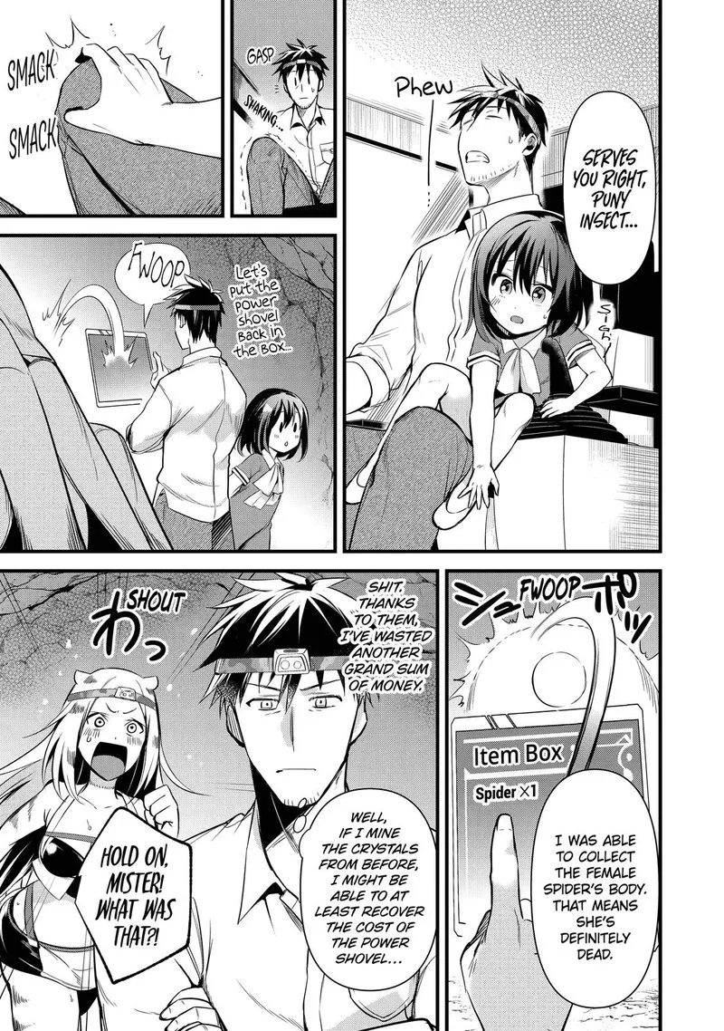 Around 40 Otoko no Isekai Tsuuhan Seikatsu Chapter 24 page 19