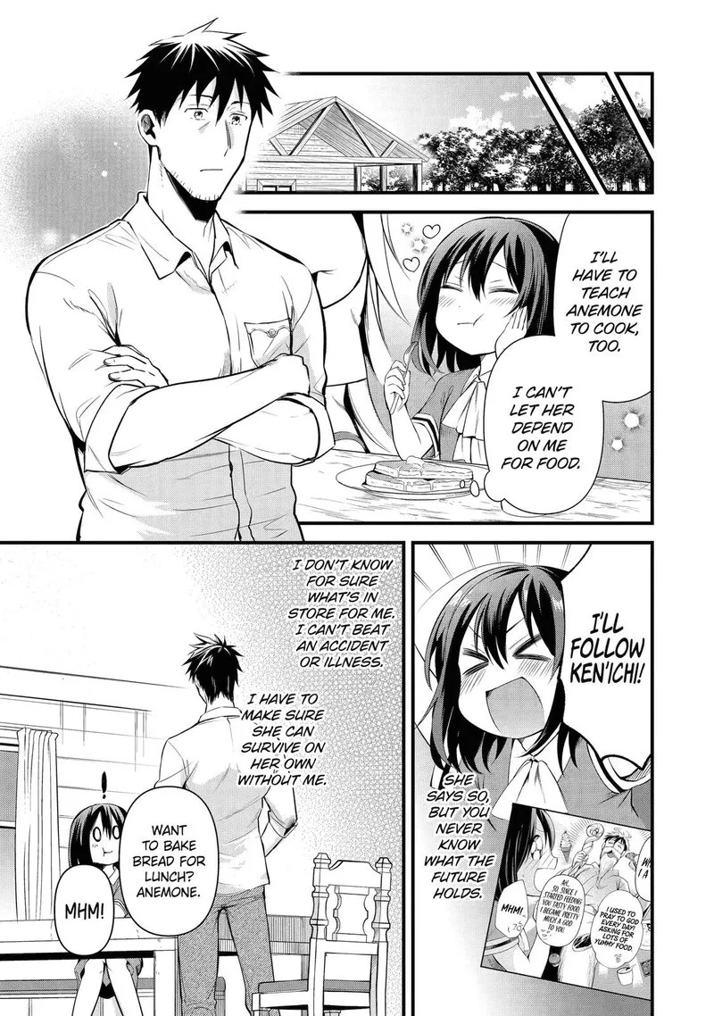 Around 40 Otoko no Isekai Tsuuhan Seikatsu Chapter 25 page 11