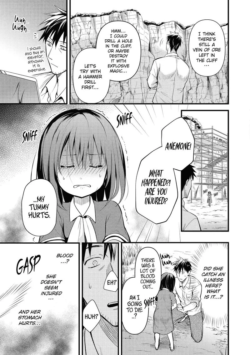 Around 40 Otoko no Isekai Tsuuhan Seikatsu Chapter 25 page 17