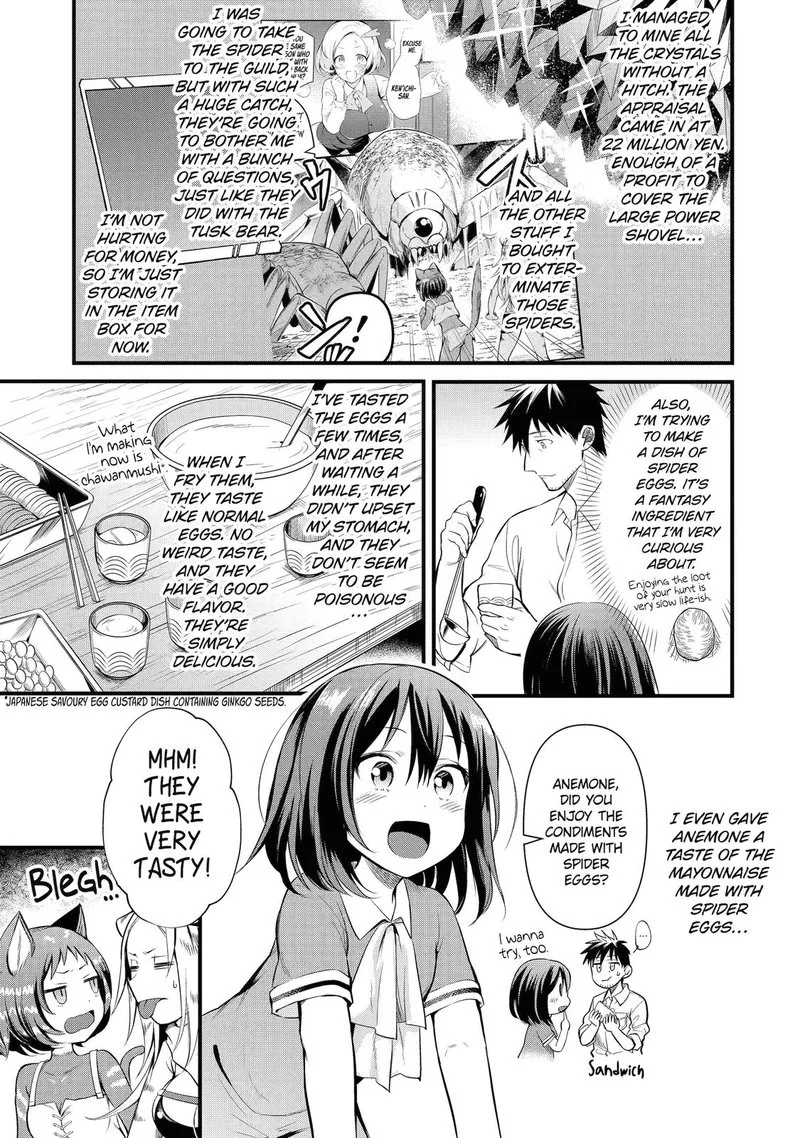 Around 40 Otoko no Isekai Tsuuhan Seikatsu Chapter 25 page 3