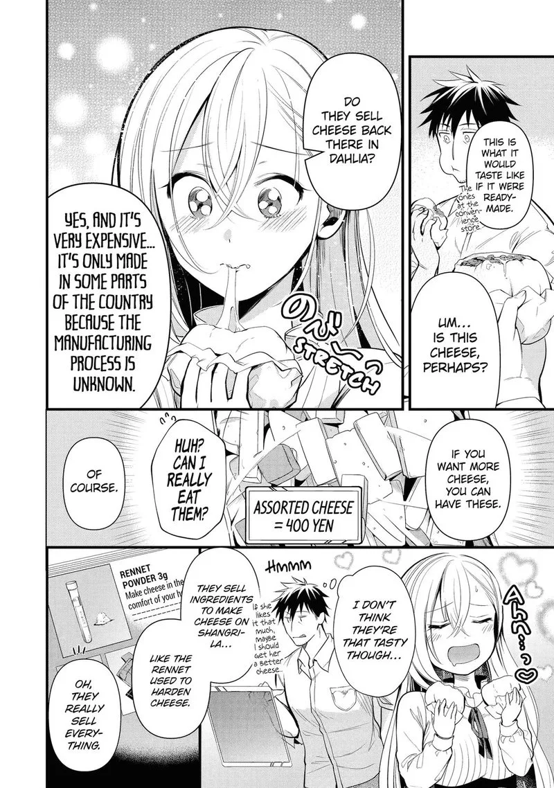Around 40 Otoko no Isekai Tsuuhan Seikatsu Chapter 25 page 6