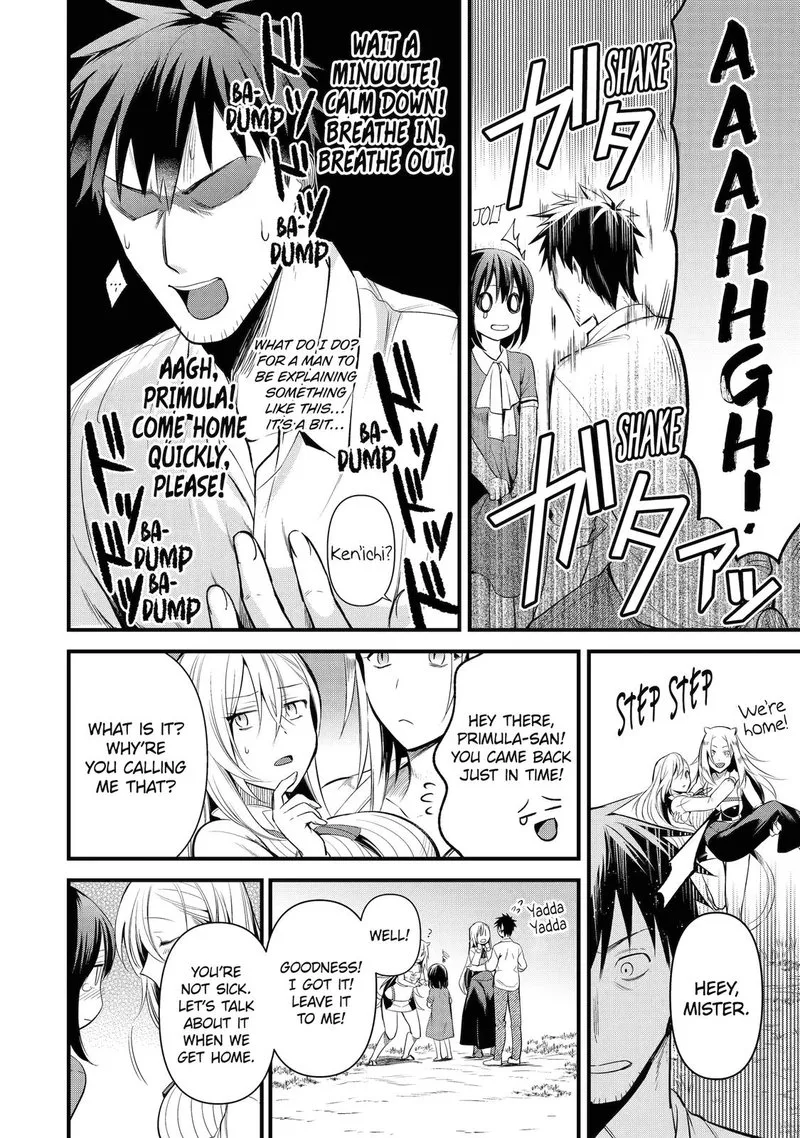 Around 40 Otoko no Isekai Tsuuhan Seikatsu Chapter 25 page 18