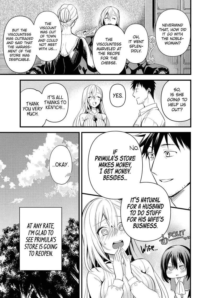 Around 40 Otoko no Isekai Tsuuhan Seikatsu Chapter 25 page 21