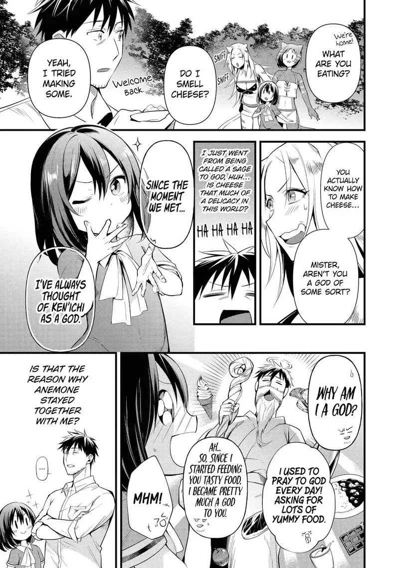 Around 40 Otoko no Isekai Tsuuhan Seikatsu Chapter 25 page 9