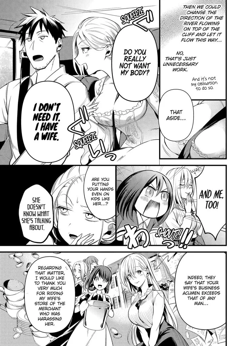 Around 40 Otoko no Isekai Tsuuhan Seikatsu Chapter 26 page 17