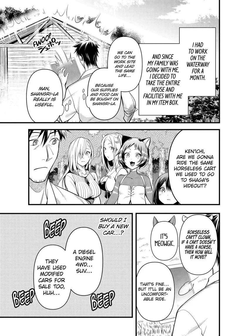 Around 40 Otoko no Isekai Tsuuhan Seikatsu Chapter 26 page 11