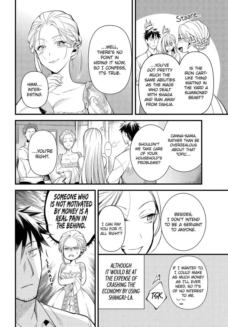 Around 40 Otoko no Isekai Tsuuhan Seikatsu Chapter 26 page 14