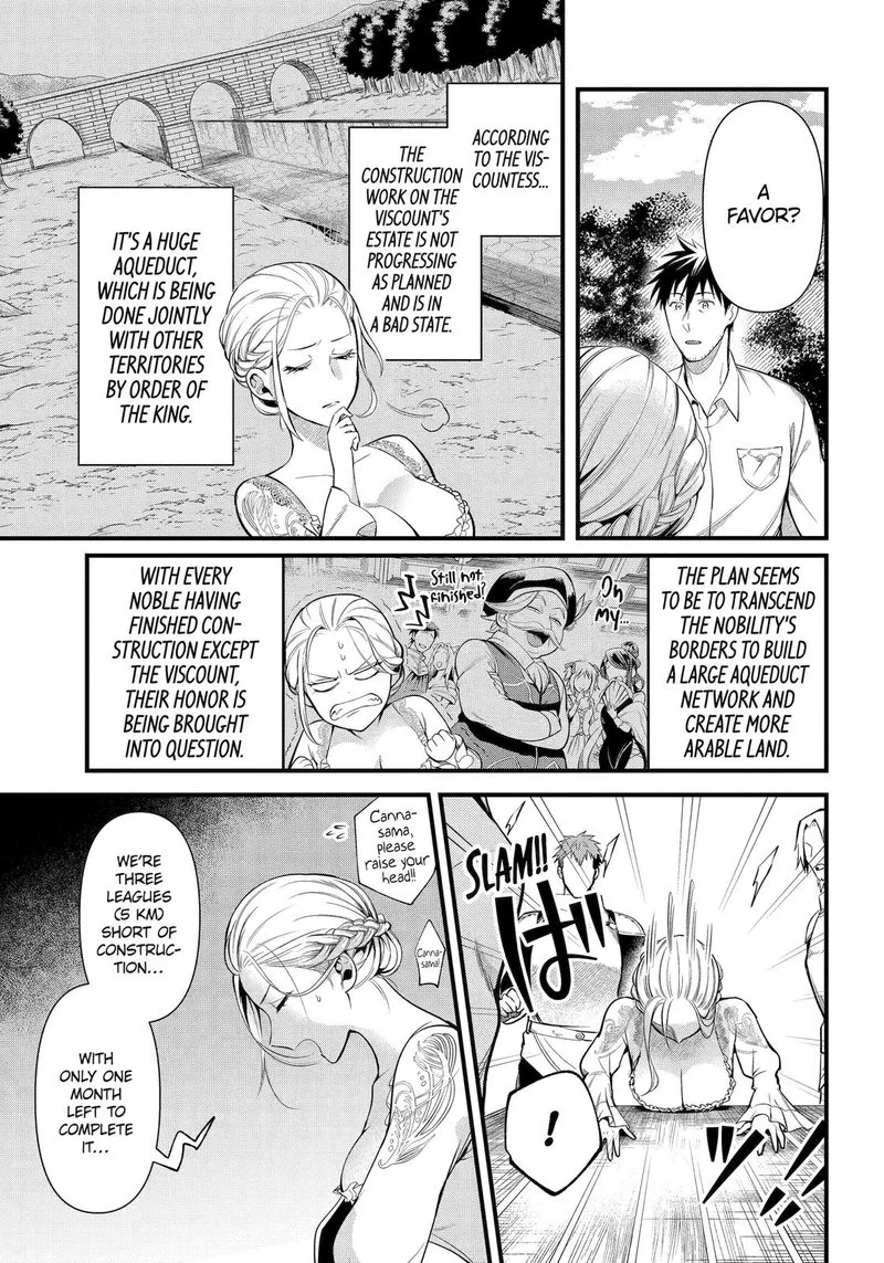 Around 40 Otoko no Isekai Tsuuhan Seikatsu Chapter 26 page 7