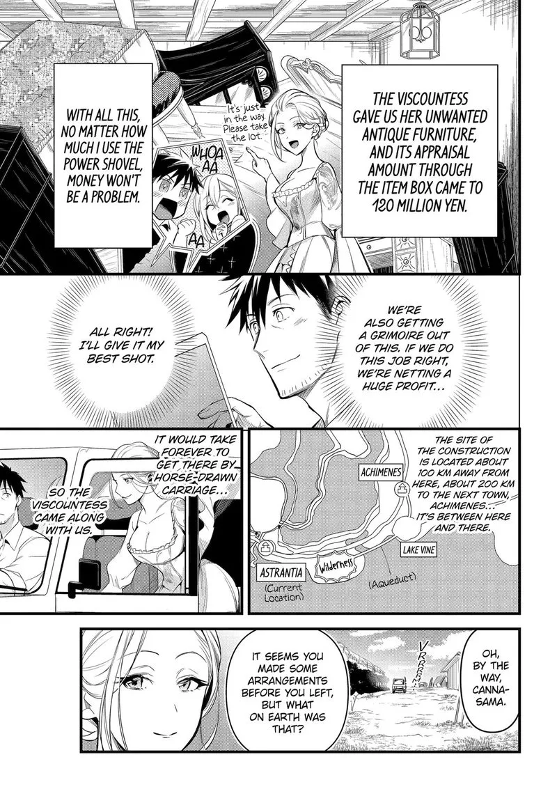 Around 40 Otoko no Isekai Tsuuhan Seikatsu Chapter 26 page 15