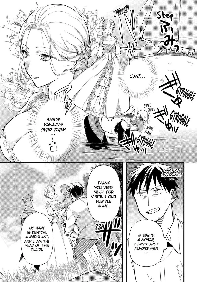 Around 40 Otoko no Isekai Tsuuhan Seikatsu Chapter 26 page 5