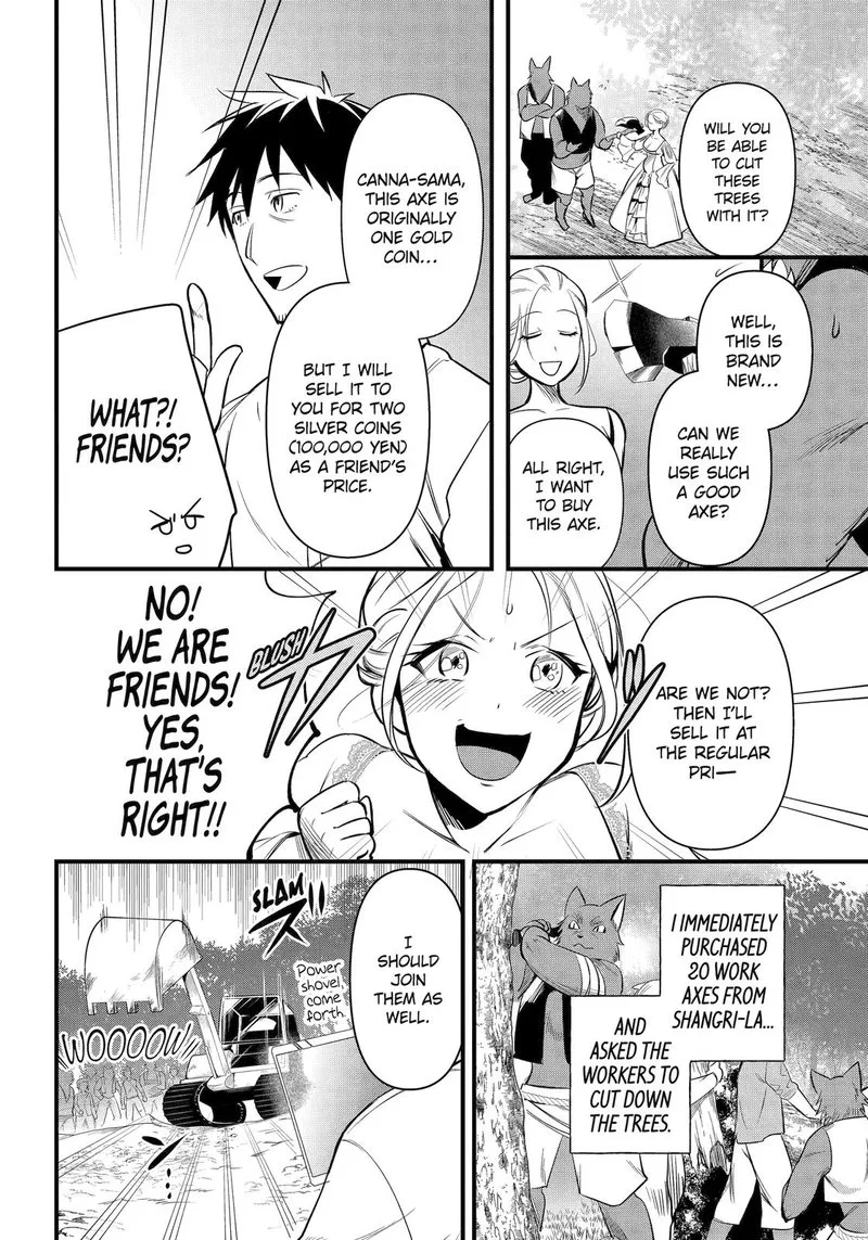 Around 40 Otoko no Isekai Tsuuhan Seikatsu Chapter 26 page 22