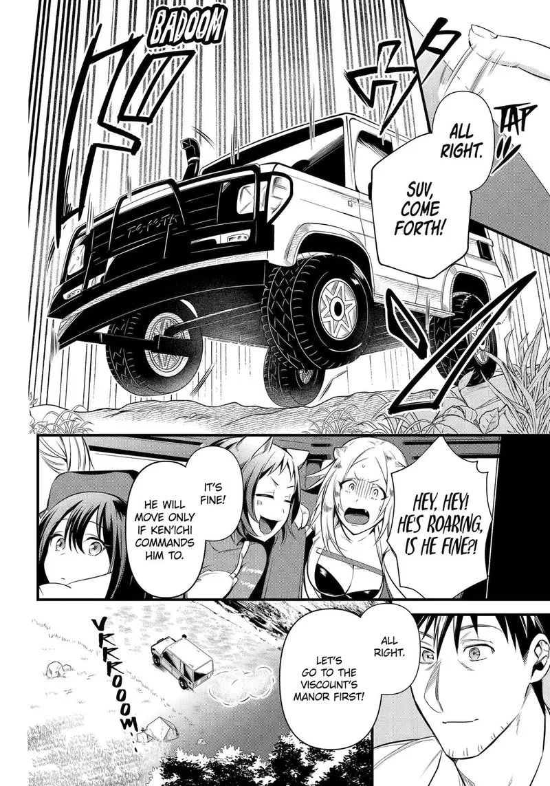 Around 40 Otoko no Isekai Tsuuhan Seikatsu Chapter 26 page 12