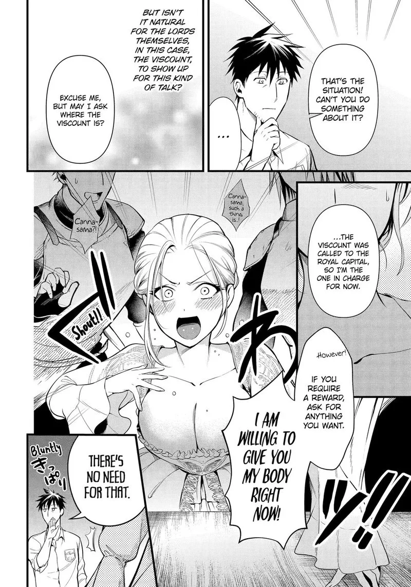Around 40 Otoko no Isekai Tsuuhan Seikatsu Chapter 26 page 8