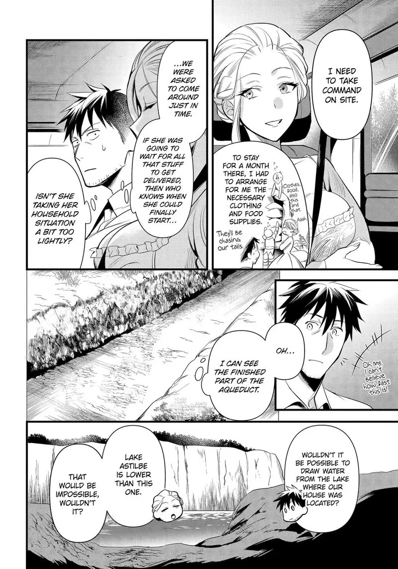 Around 40 Otoko no Isekai Tsuuhan Seikatsu Chapter 26 page 16