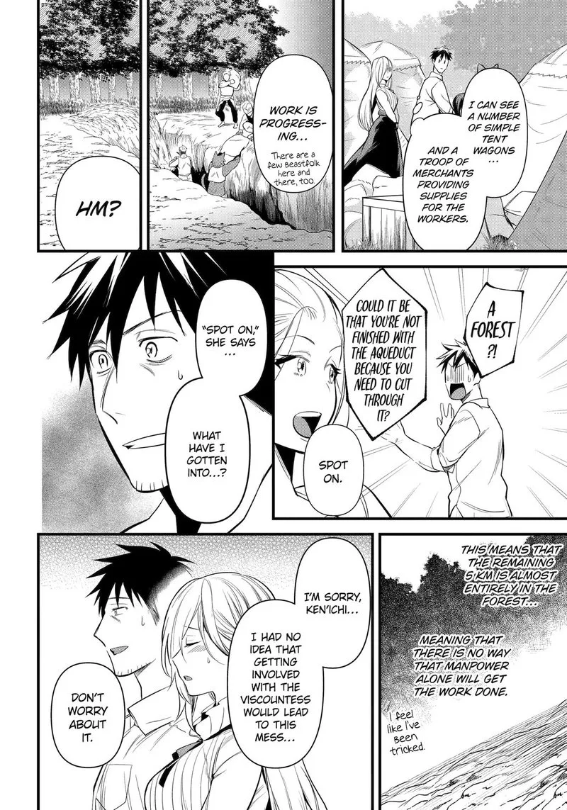 Around 40 Otoko no Isekai Tsuuhan Seikatsu Chapter 26 page 20