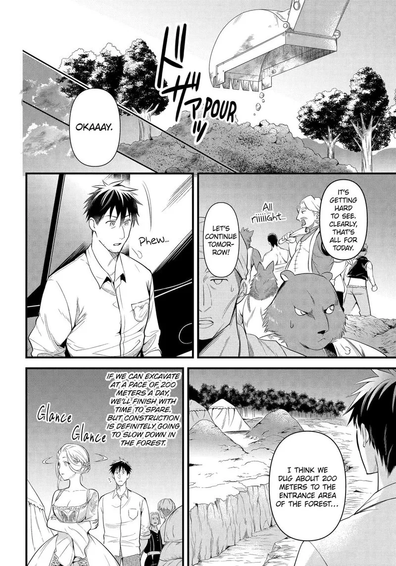 Around 40 Otoko no Isekai Tsuuhan Seikatsu Chapter 27 page 6