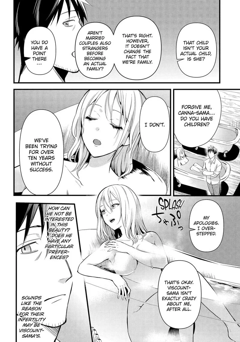 Around 40 Otoko no Isekai Tsuuhan Seikatsu Chapter 27 page 16