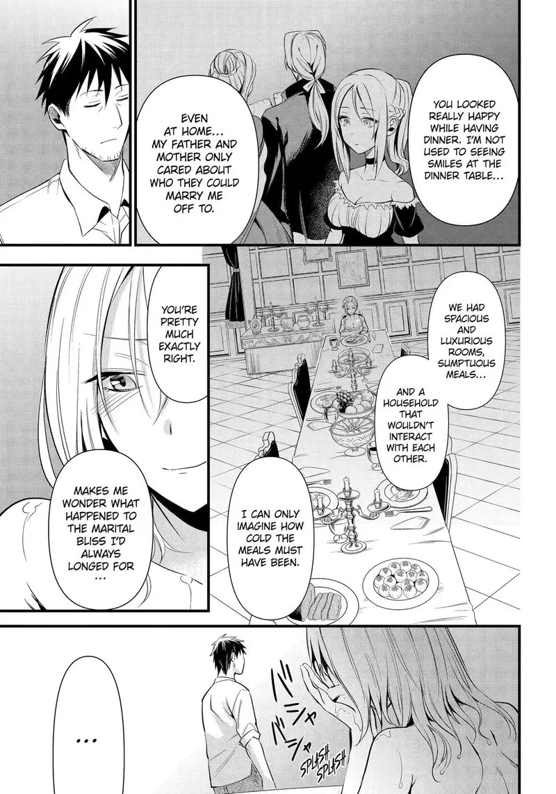 Around 40 Otoko no Isekai Tsuuhan Seikatsu Chapter 27 page 17