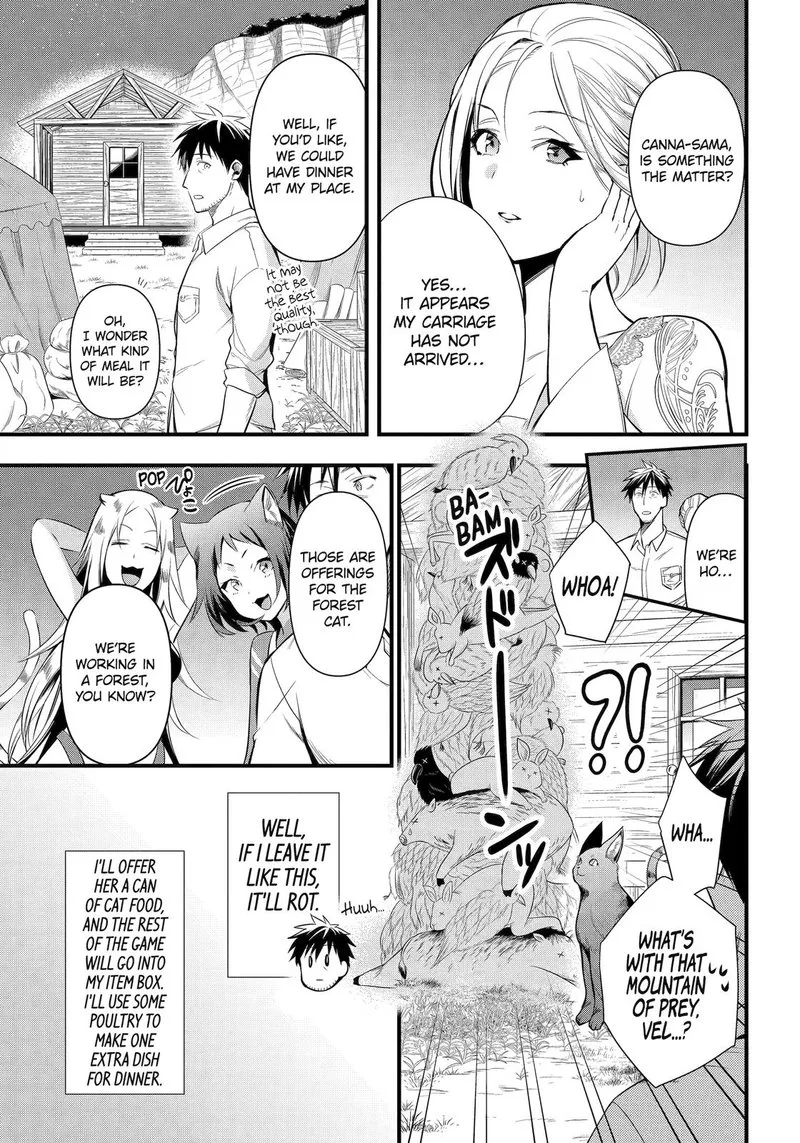 Around 40 Otoko no Isekai Tsuuhan Seikatsu Chapter 27 page 7
