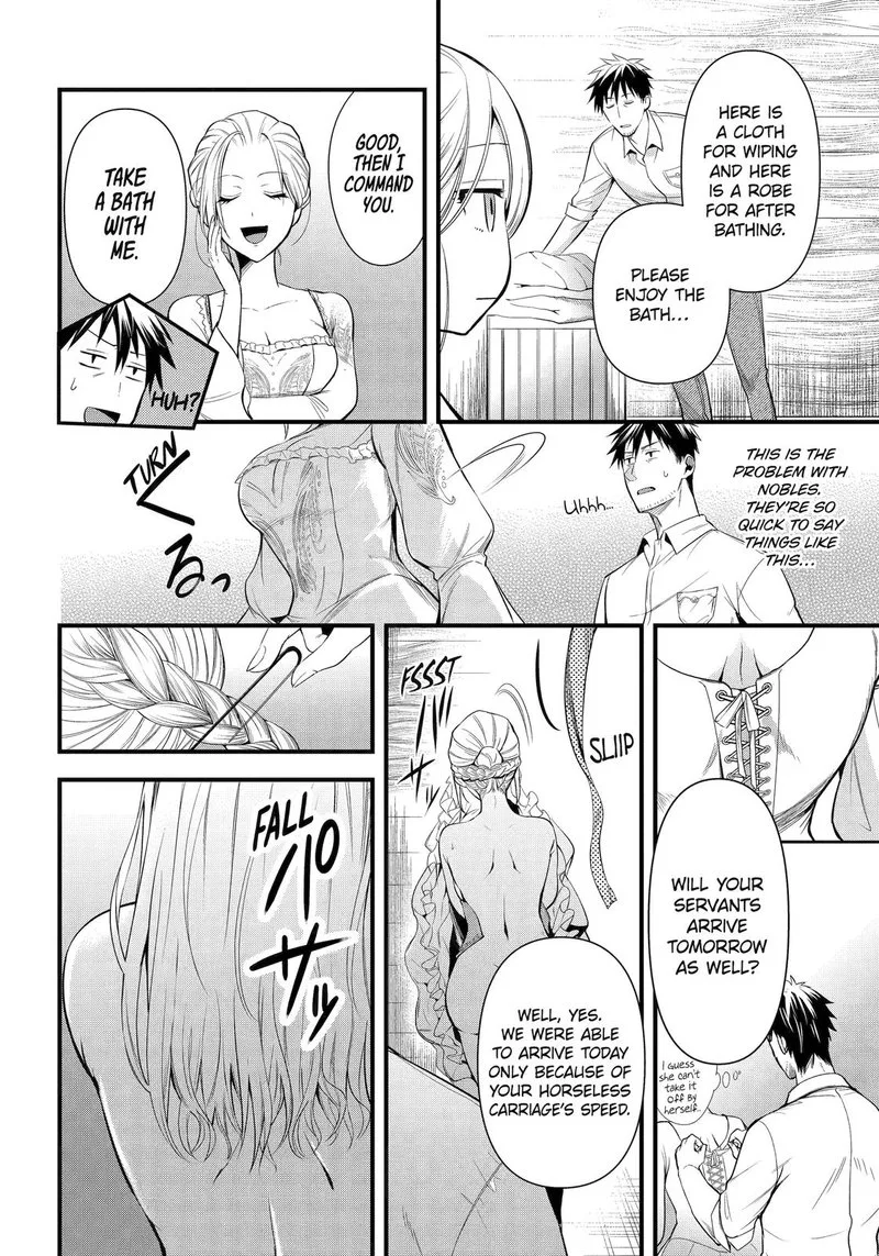 Around 40 Otoko no Isekai Tsuuhan Seikatsu Chapter 27 page 14
