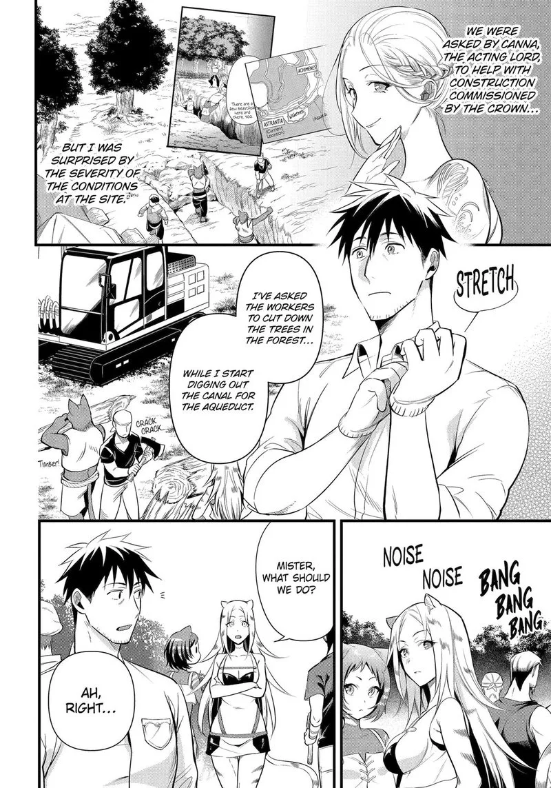 Around 40 Otoko no Isekai Tsuuhan Seikatsu Chapter 27 page 2