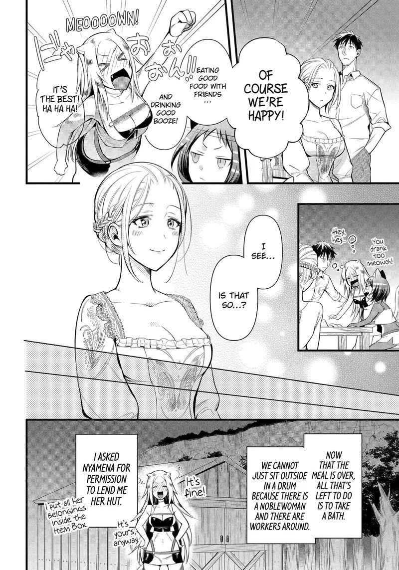 Around 40 Otoko no Isekai Tsuuhan Seikatsu Chapter 27 page 12