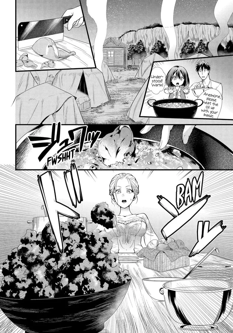 Around 40 Otoko no Isekai Tsuuhan Seikatsu Chapter 27 page 8