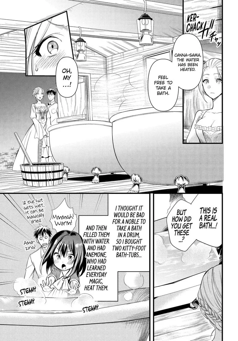 Around 40 Otoko no Isekai Tsuuhan Seikatsu Chapter 27 page 13
