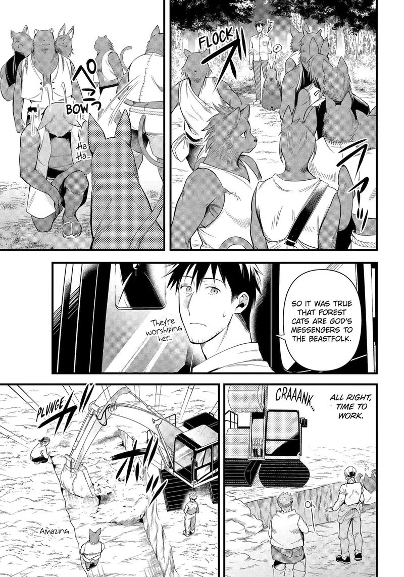 Around 40 Otoko no Isekai Tsuuhan Seikatsu Chapter 27 page 5
