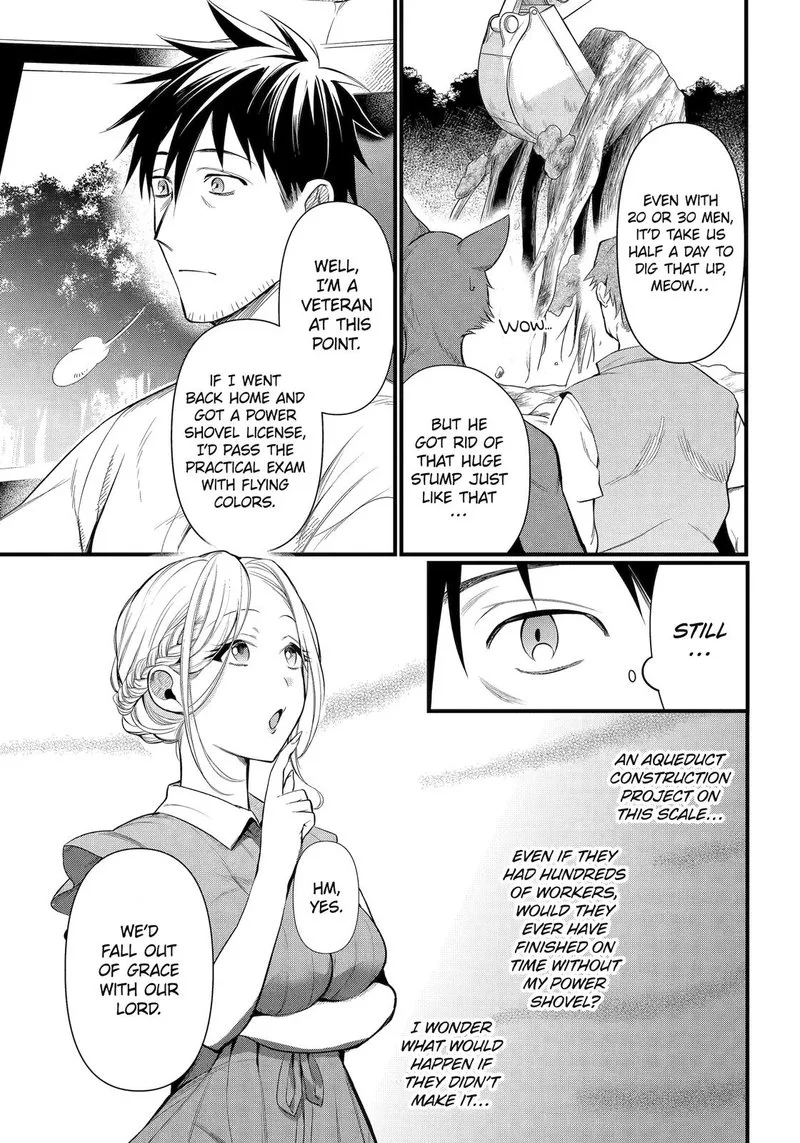 Around 40 Otoko no Isekai Tsuuhan Seikatsu Chapter 28 page 3