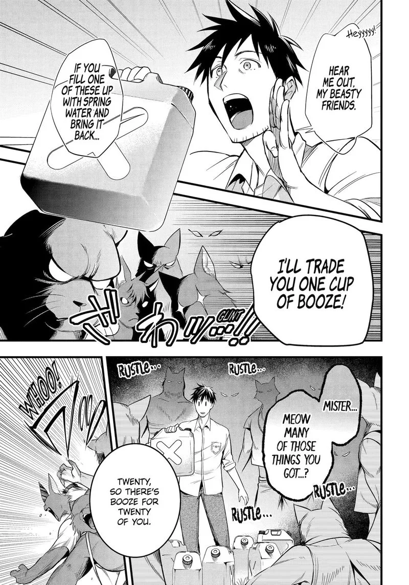 Around 40 Otoko no Isekai Tsuuhan Seikatsu Chapter 28 page 11