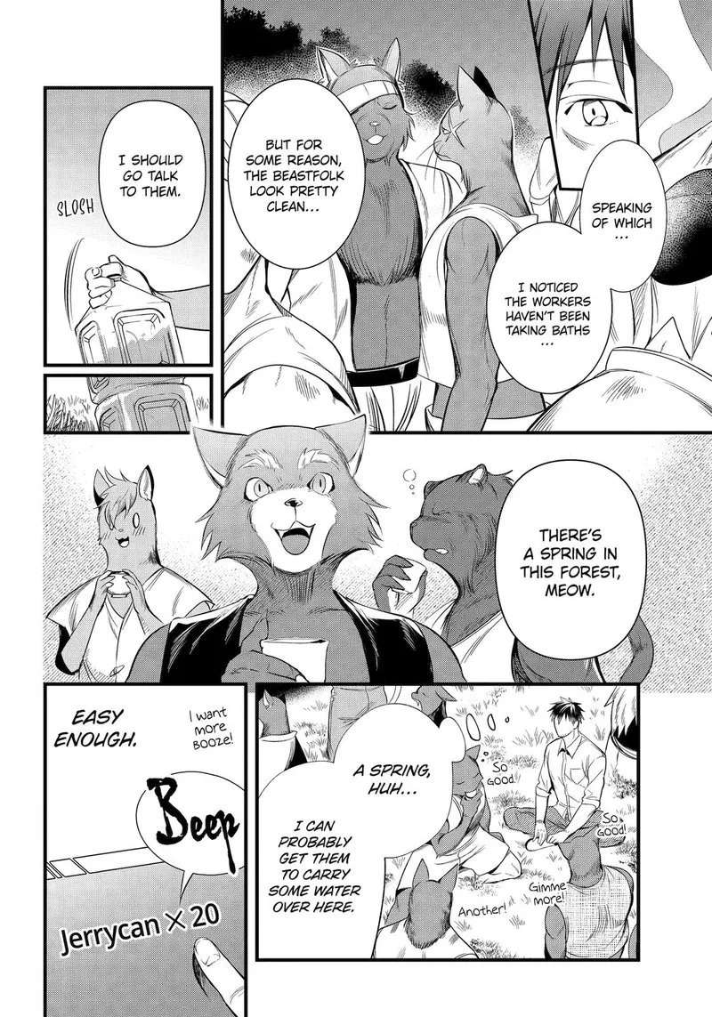 Around 40 Otoko no Isekai Tsuuhan Seikatsu Chapter 28 page 10