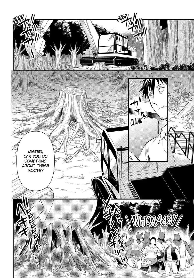 Around 40 Otoko no Isekai Tsuuhan Seikatsu Chapter 28 page 2