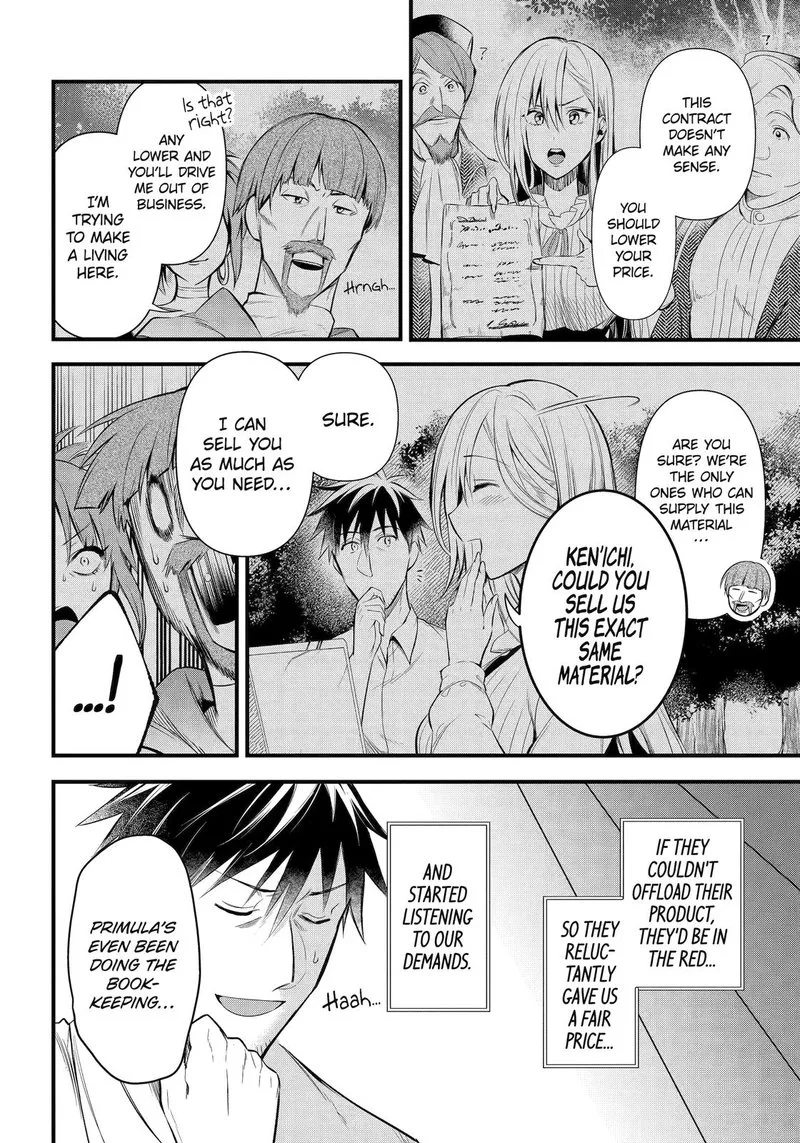 Around 40 Otoko no Isekai Tsuuhan Seikatsu Chapter 29 page 6