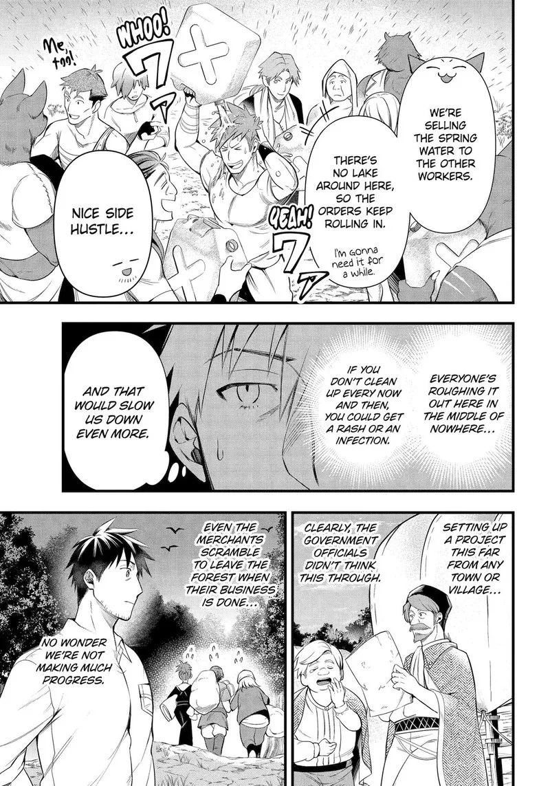 Around 40 Otoko no Isekai Tsuuhan Seikatsu Chapter 29 page 3