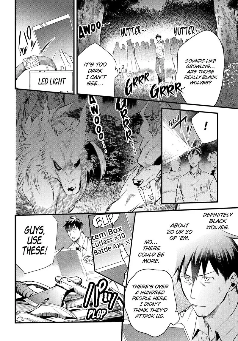 Around 40 Otoko no Isekai Tsuuhan Seikatsu Chapter 29 page 10