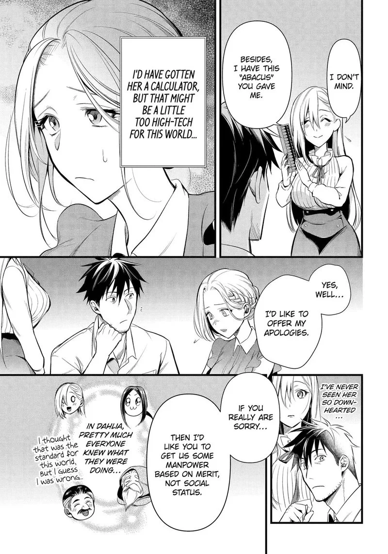 Around 40 Otoko no Isekai Tsuuhan Seikatsu Chapter 29 page 7