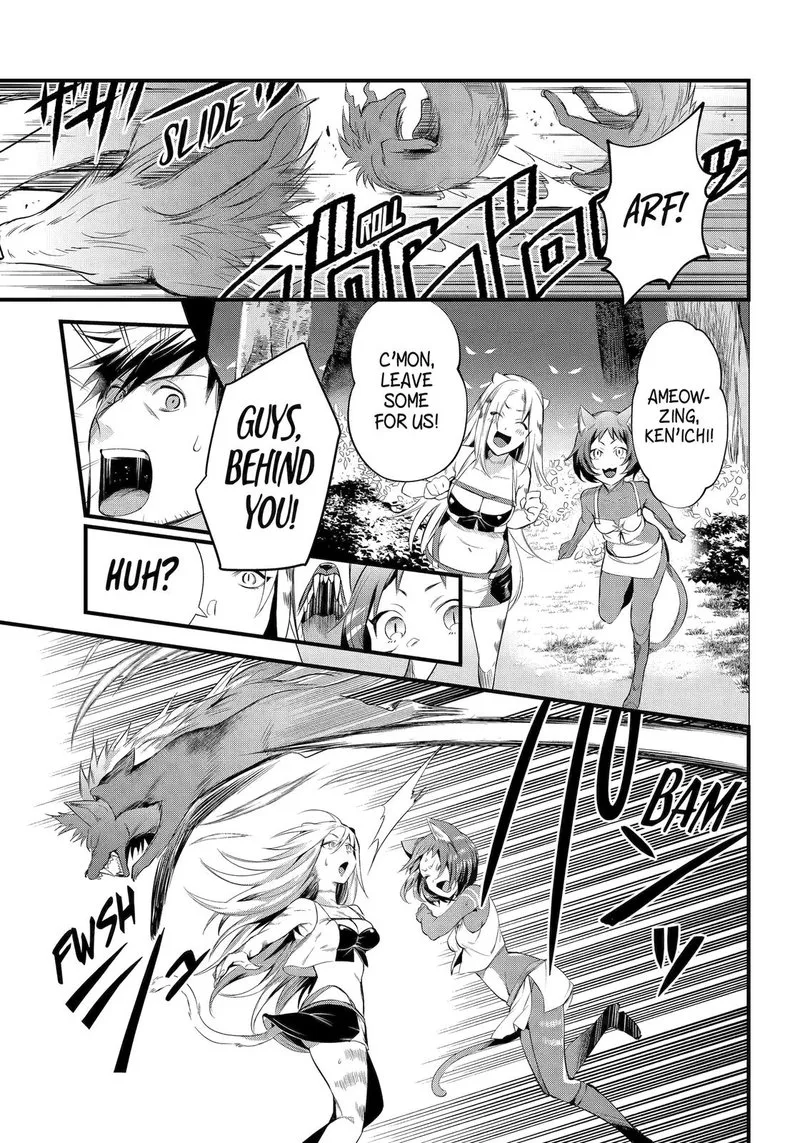 Around 40 Otoko no Isekai Tsuuhan Seikatsu Chapter 29 page 13
