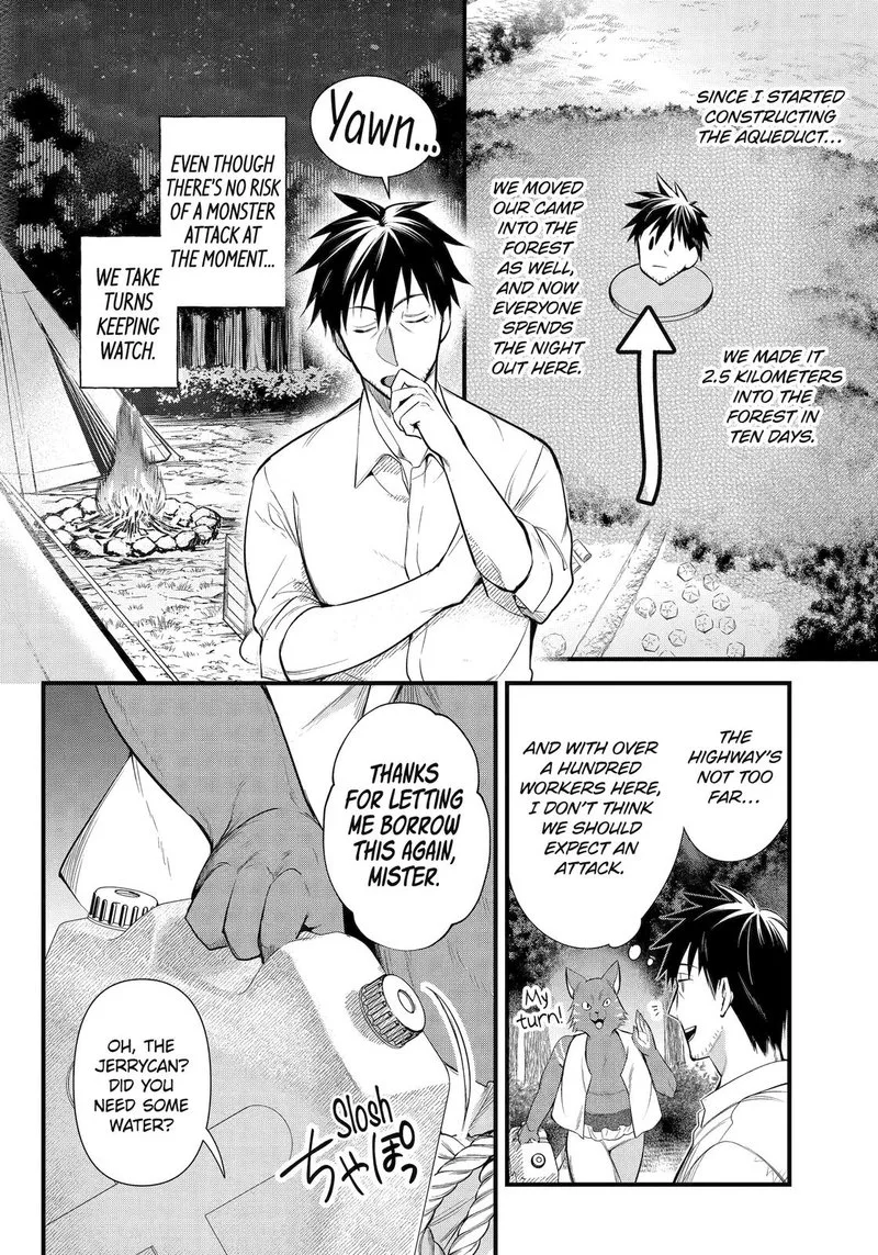 Around 40 Otoko no Isekai Tsuuhan Seikatsu Chapter 29 page 2