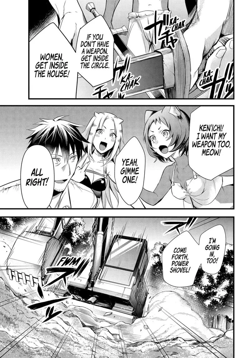 Around 40 Otoko no Isekai Tsuuhan Seikatsu Chapter 29 page 11