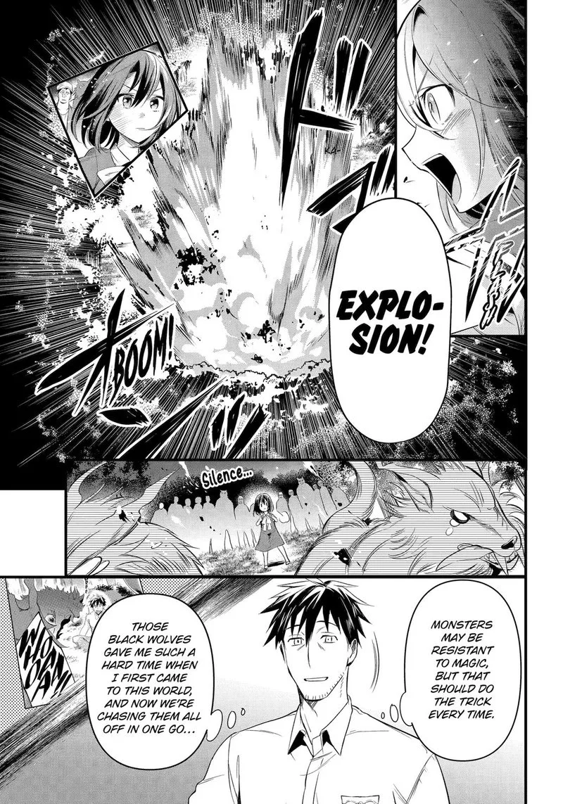 Around 40 Otoko no Isekai Tsuuhan Seikatsu Chapter 29 page 15