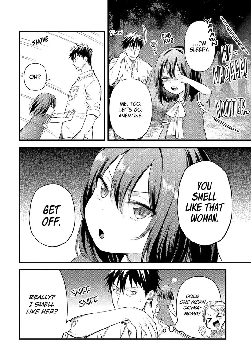 Around 40 Otoko no Isekai Tsuuhan Seikatsu Chapter 29 page 16