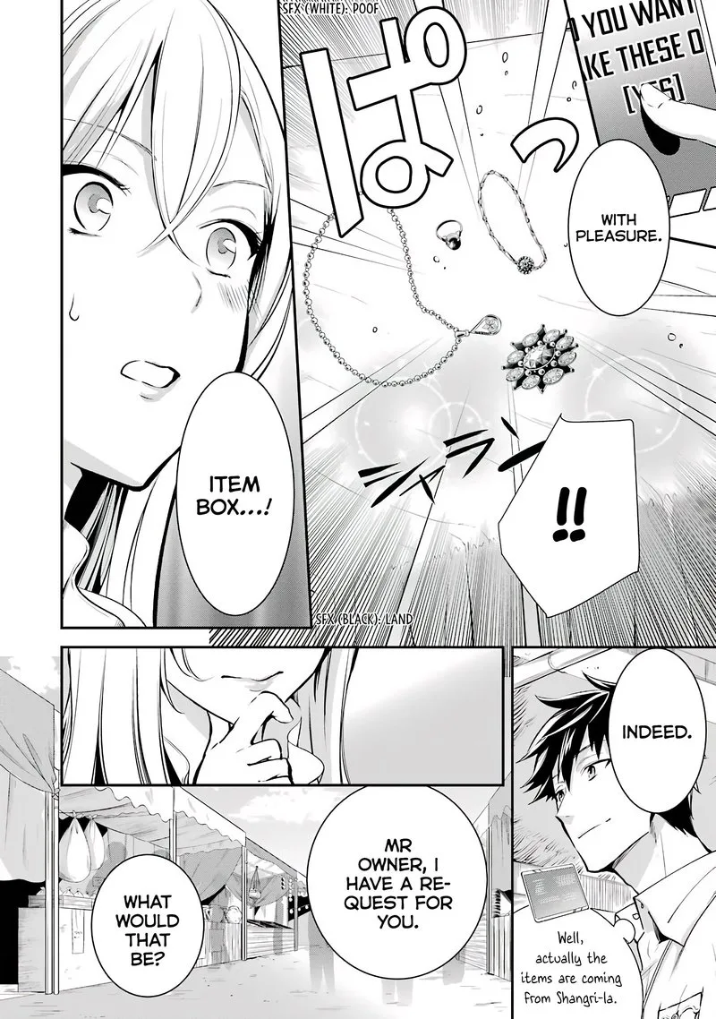 Around 40 Otoko no Isekai Tsuuhan Seikatsu Chapter 3 page 6