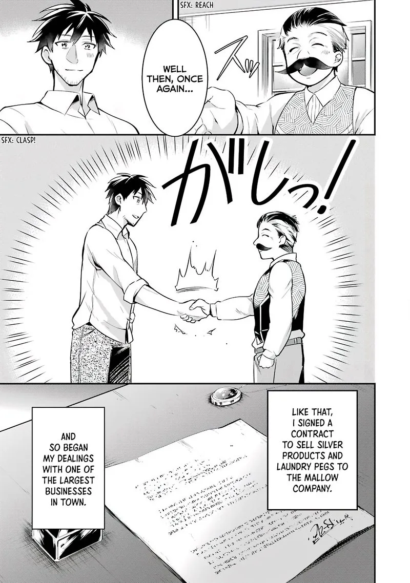 Around 40 Otoko no Isekai Tsuuhan Seikatsu Chapter 3 page 17