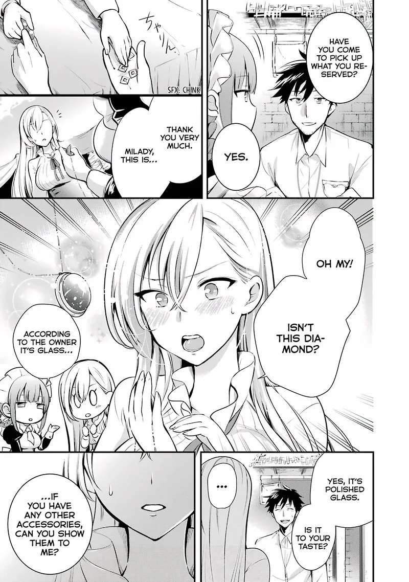 Around 40 Otoko no Isekai Tsuuhan Seikatsu Chapter 3 page 5