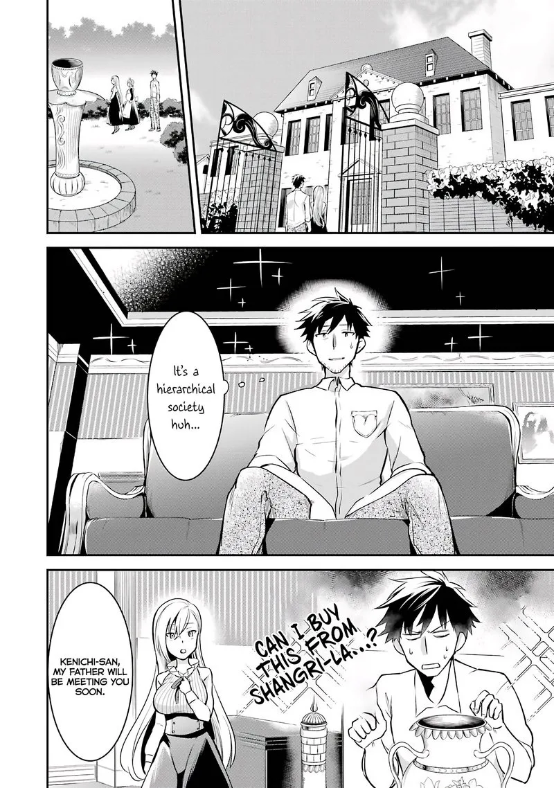 Around 40 Otoko no Isekai Tsuuhan Seikatsu Chapter 3 page 12